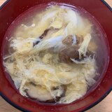 卵と椎茸の和風スープ